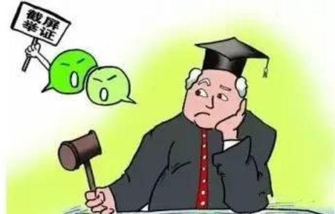 老赖欠钱不还又没欠条证据咋办,老赖欠钱不还有欠条什么办法最好