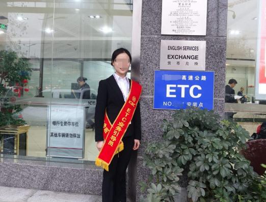 未安装etc不能过年检,未安装etc不能年检吗