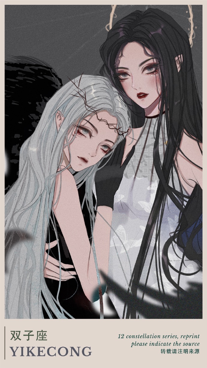 十二星座专属头像金牛座女生,十二星座头像金牛座女生可爱高冷