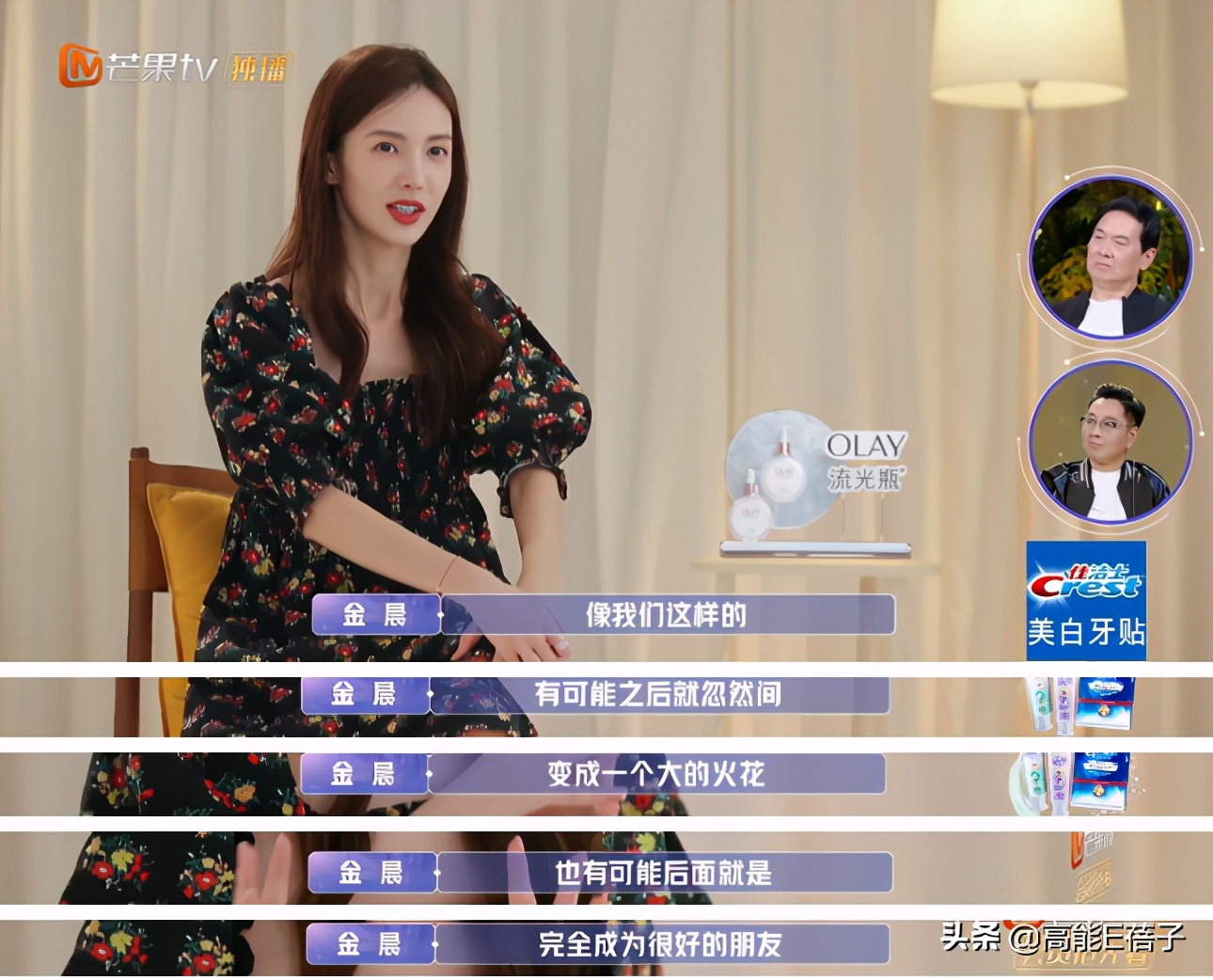 怎样处对象才能不处成兄弟？