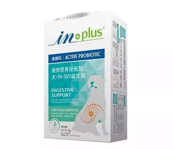 刚到家的小狗拉稀怎么办,刚买的小狗拉稀怎么办