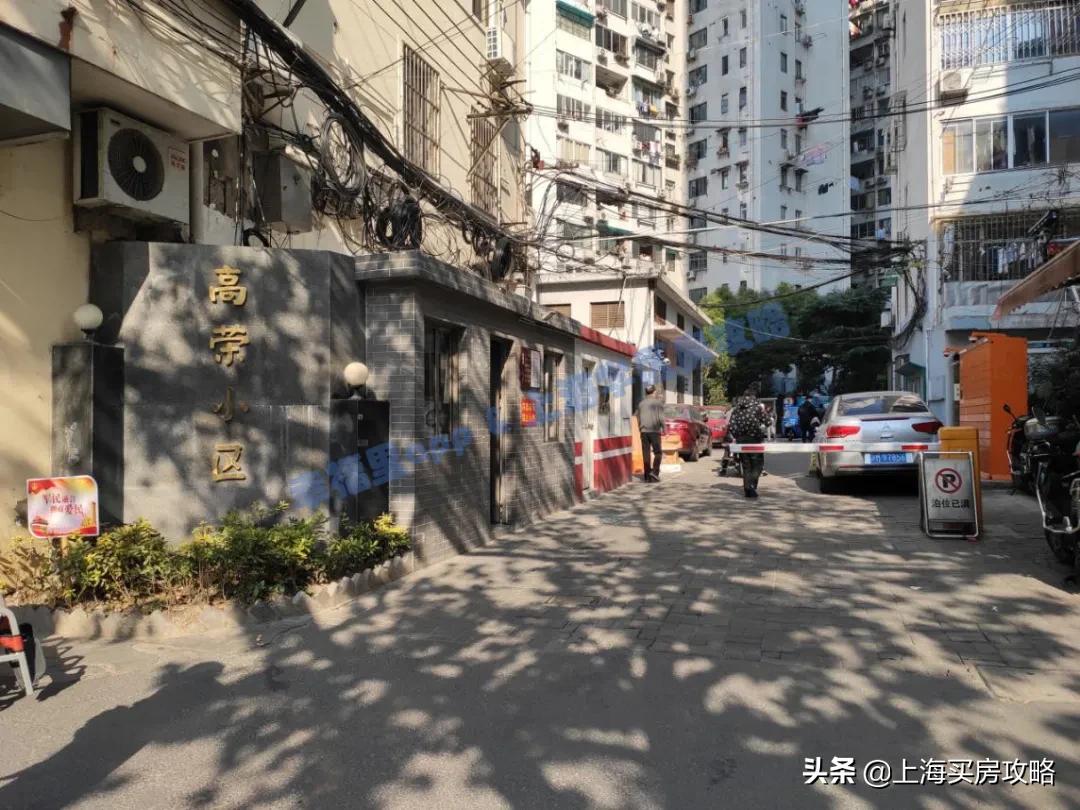 静安区万航渡路小学对口初中,万航渡路小学对口学区房