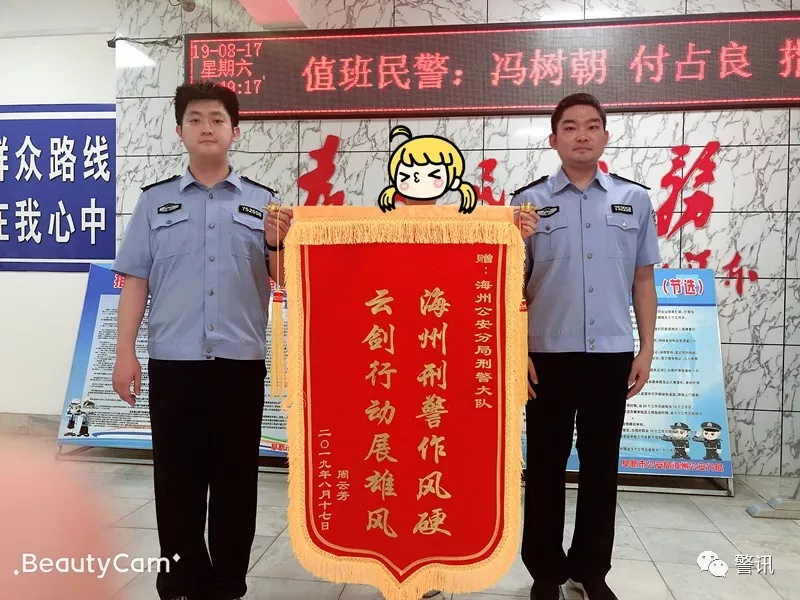 期货诈骗骗局手法,期货群骗局