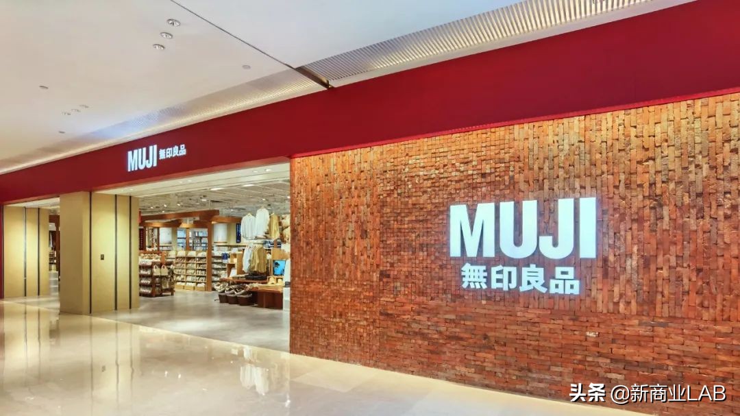 无印良品在武汉的第一家店,武汉无印良品最大的店