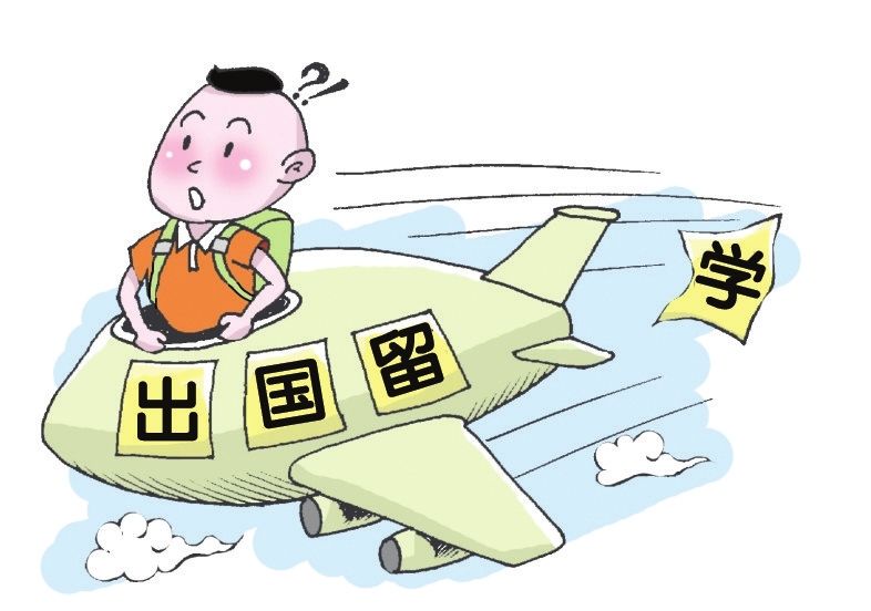 办美国签证口碑比较好的中介,美国留学中介费用需要多少