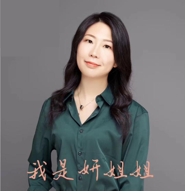 妍妍姐：那个擅长码字靠朋友圈变现500万的微商