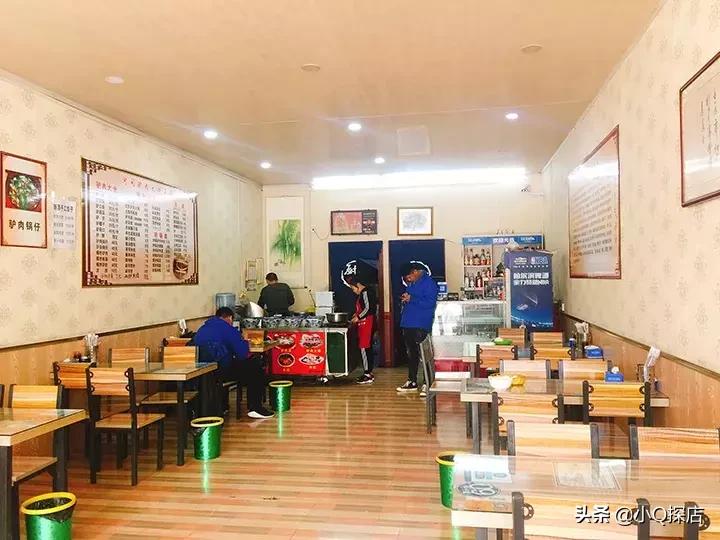 槐东花园这家店到底好不好？咱也不敢问，只能去吃…