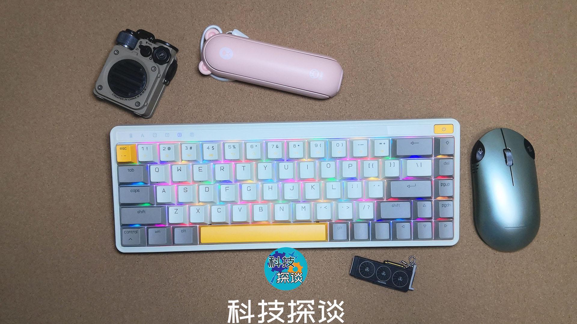 键盘佳达隆g黄轴,佳隆达g白轴pro手感