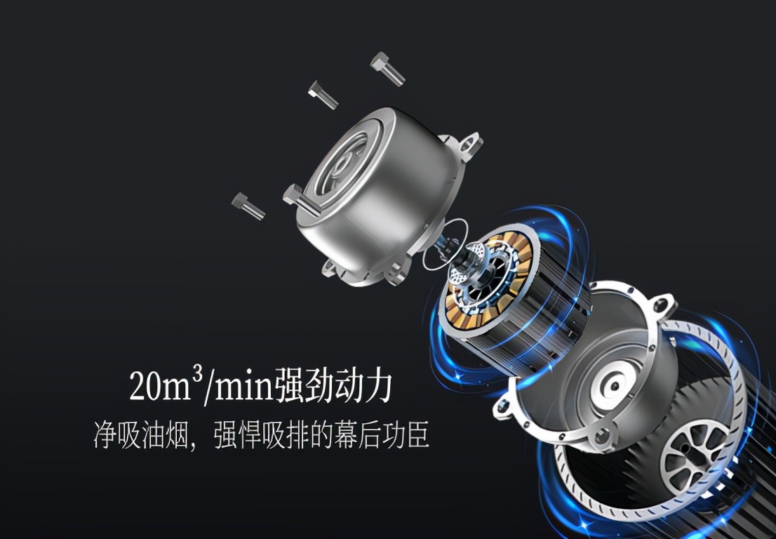 索奇k30油烟机,索奇油烟机是二线品牌吗