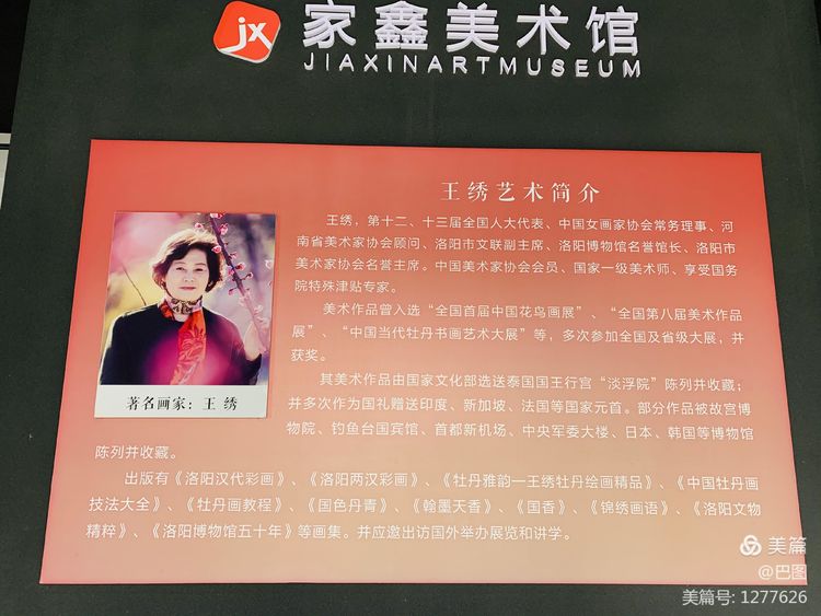 洛阳市宜阳凤凰岭射箭,宜阳县凤凰岭体育基地