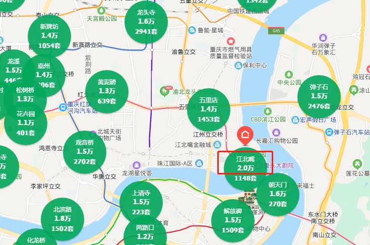 炒房崩盘的视频,火爆楼市背后的炒房团