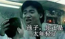 港澳入境旅客携带物品需注意什么,进出港澳不能带什么东西