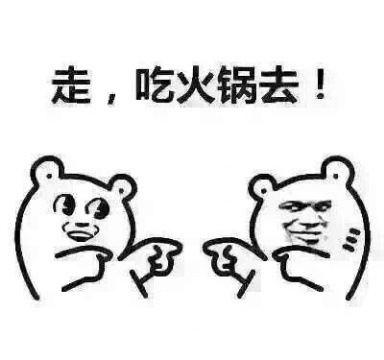 代餐粉真的有用吗,代餐粉真的能减肥吗