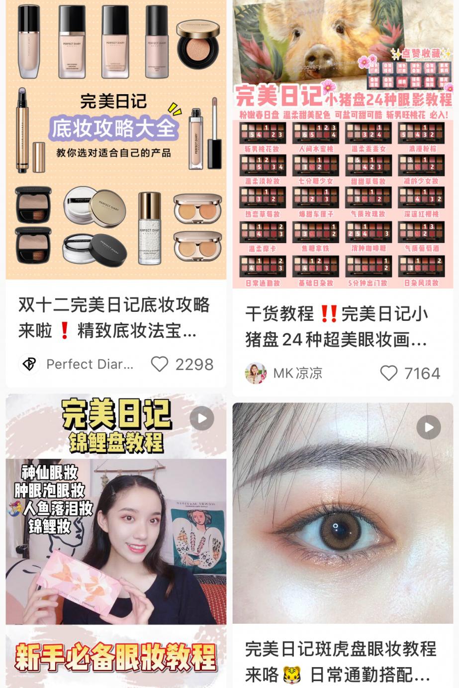 挂淘宝链接要淘宝店铺半年以上吗,挂个淘宝链接要多少钱