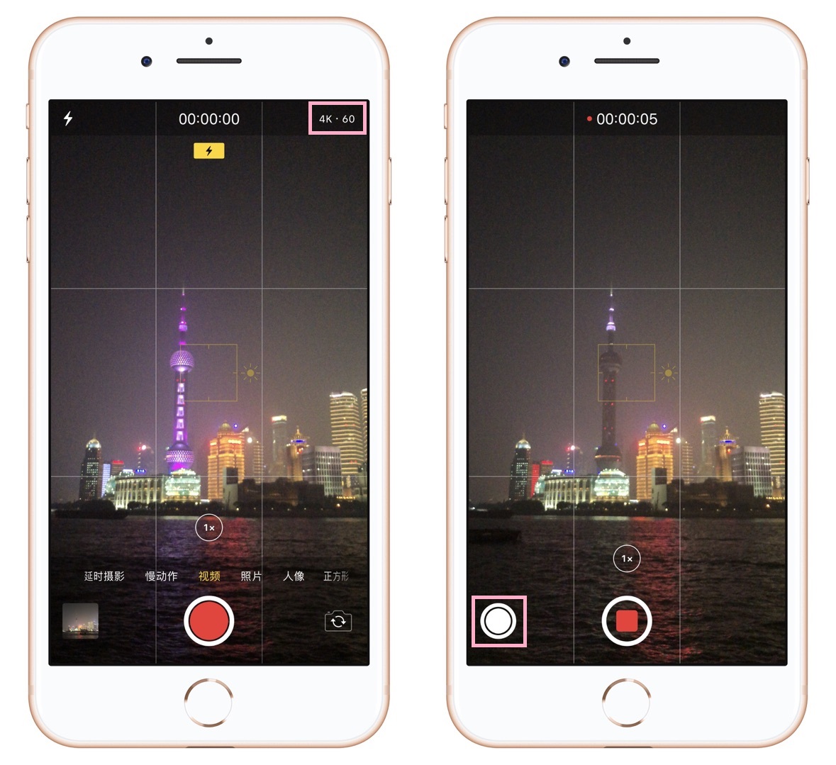 iphone手机拍照怎么拍好看,教你如何用iphone手机拍照