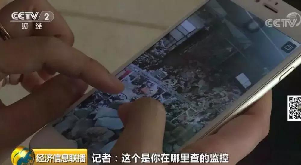 德邦快递被快递员签收,德邦快递犯了什么事