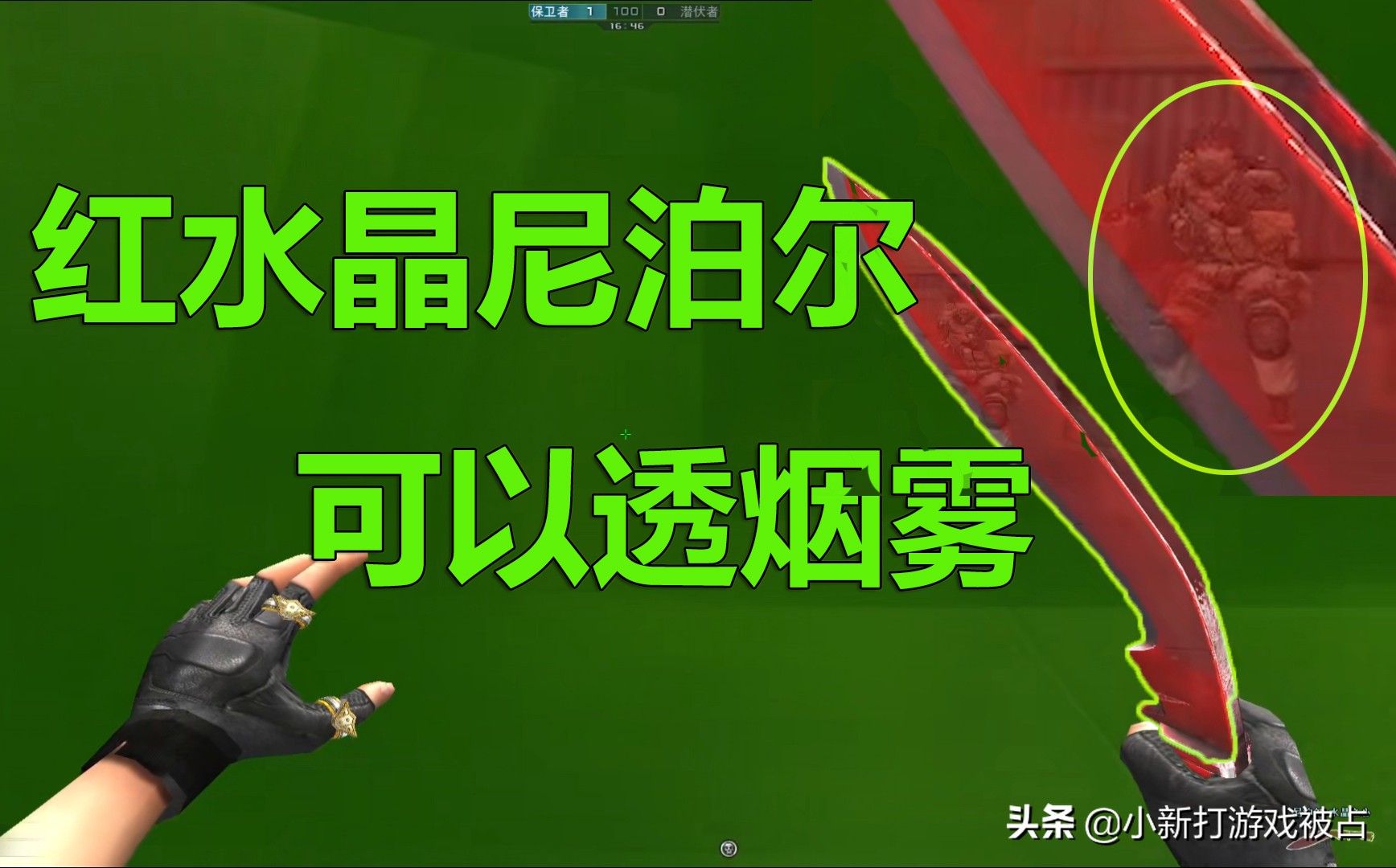 cf青龙m4透明烟雾,cf最简单获得的英雄级m4