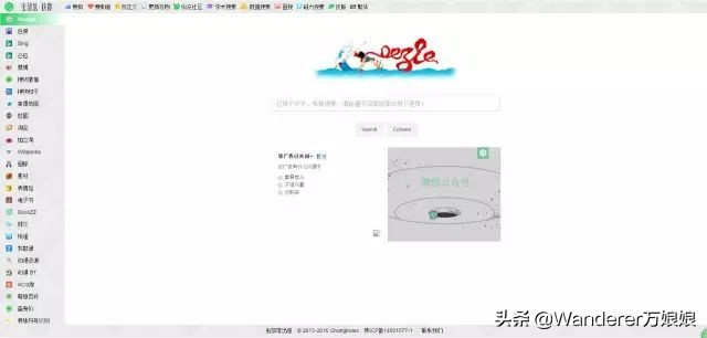 科研必备素材免费,学术资料免费阅读