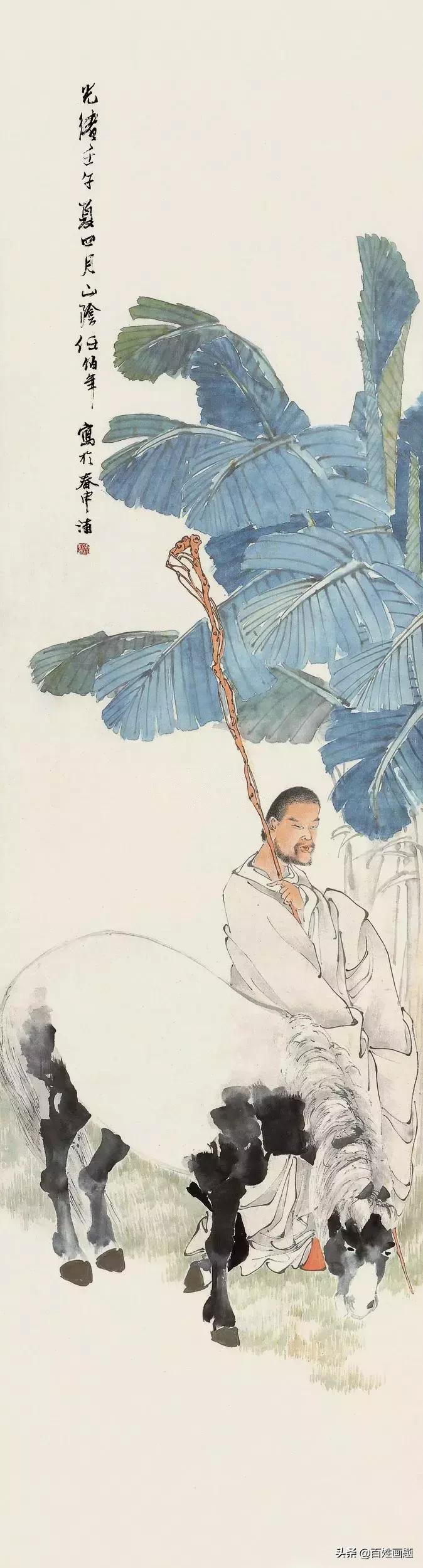 任伯年人物画教学 (任伯年人物画)
