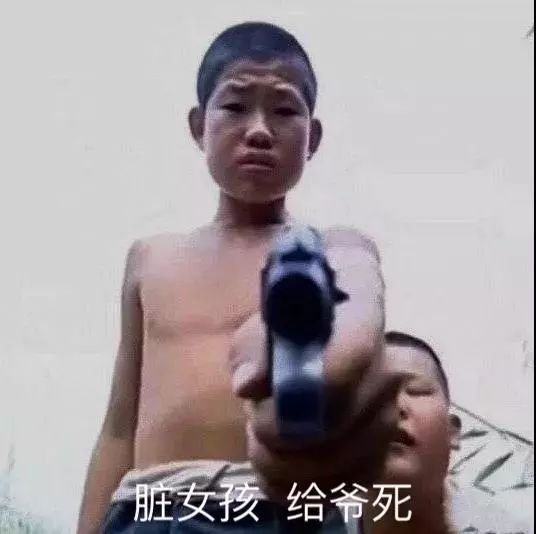 女星用自己胎盘当补药，揭秘人体胎盘｜Youth予小希观察