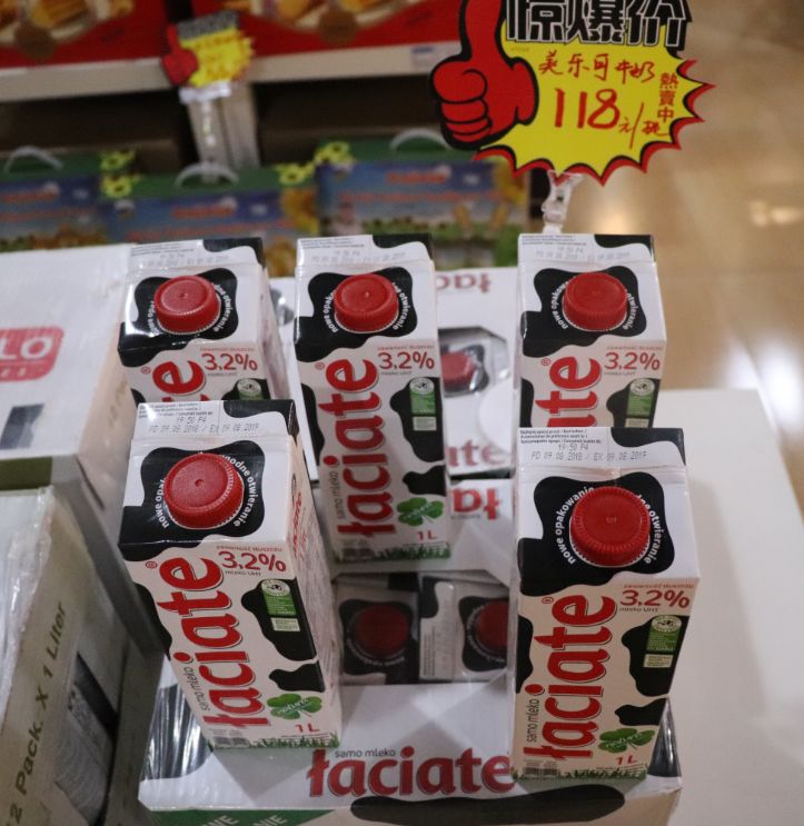 青白江购物节,2019成都新春购物节