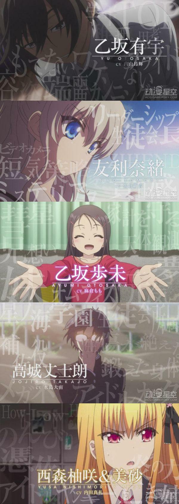 动漫番剧推荐一口气看完,樱花动漫后宫番剧推荐