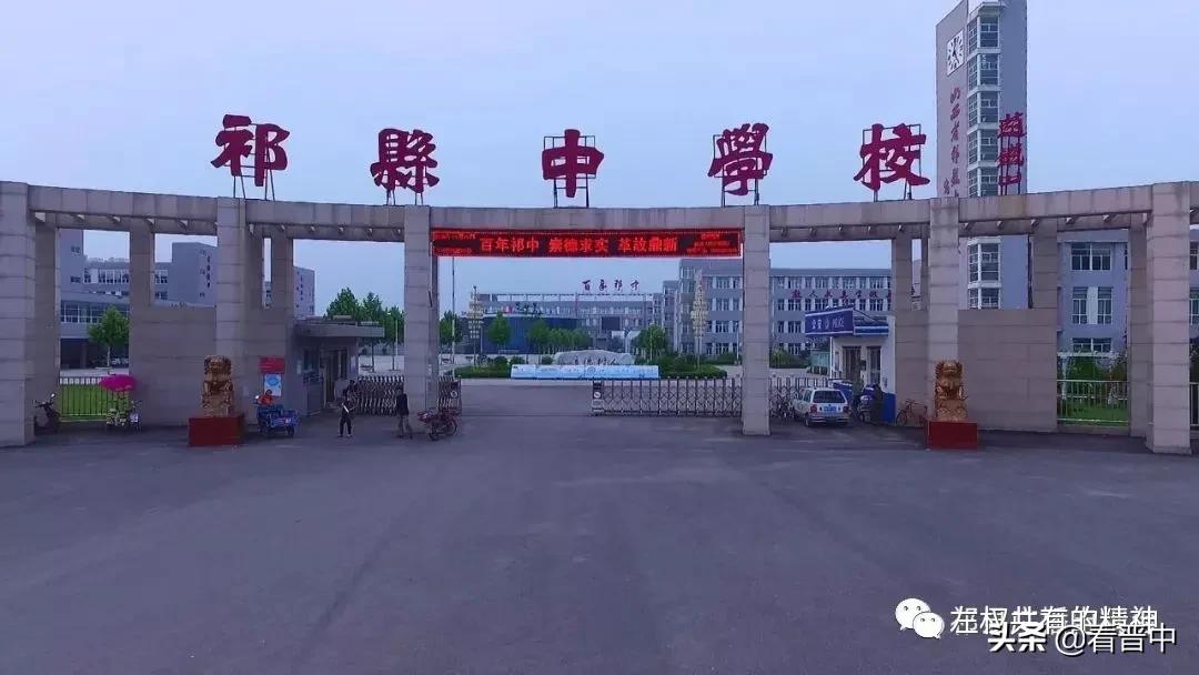 刘红庆山西作家,晋中左权籍作家刘红庆