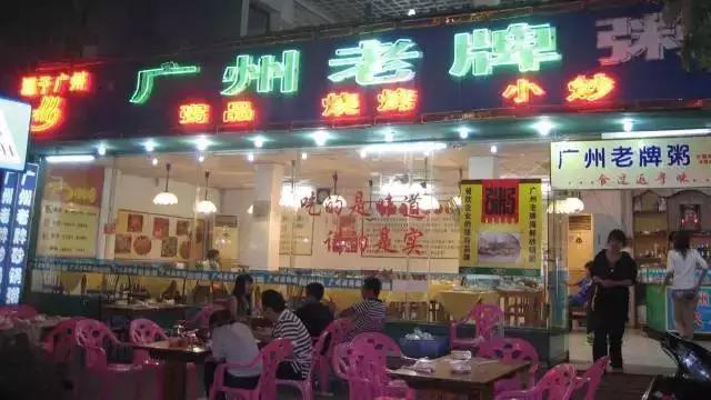 在南宁月薪7000是什么样的生活,在南宁月入8000真的很低吗