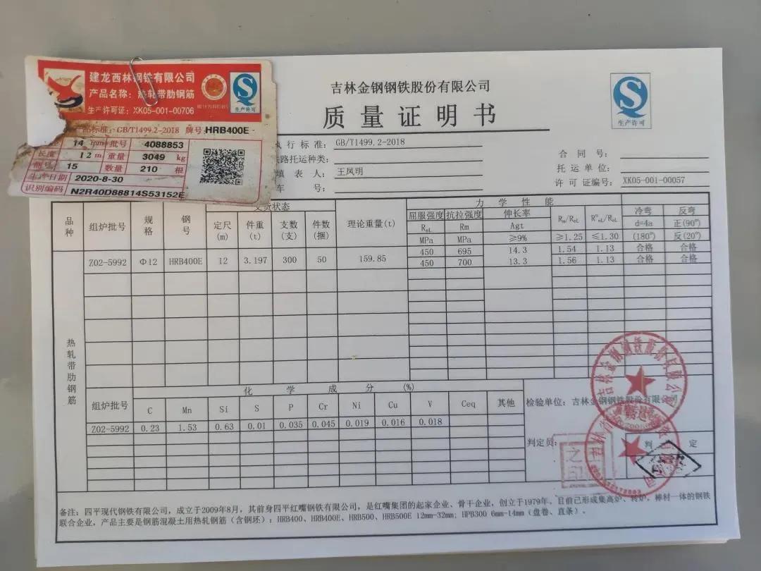 长春将再添两所学校,长春新区学校和老牌学校