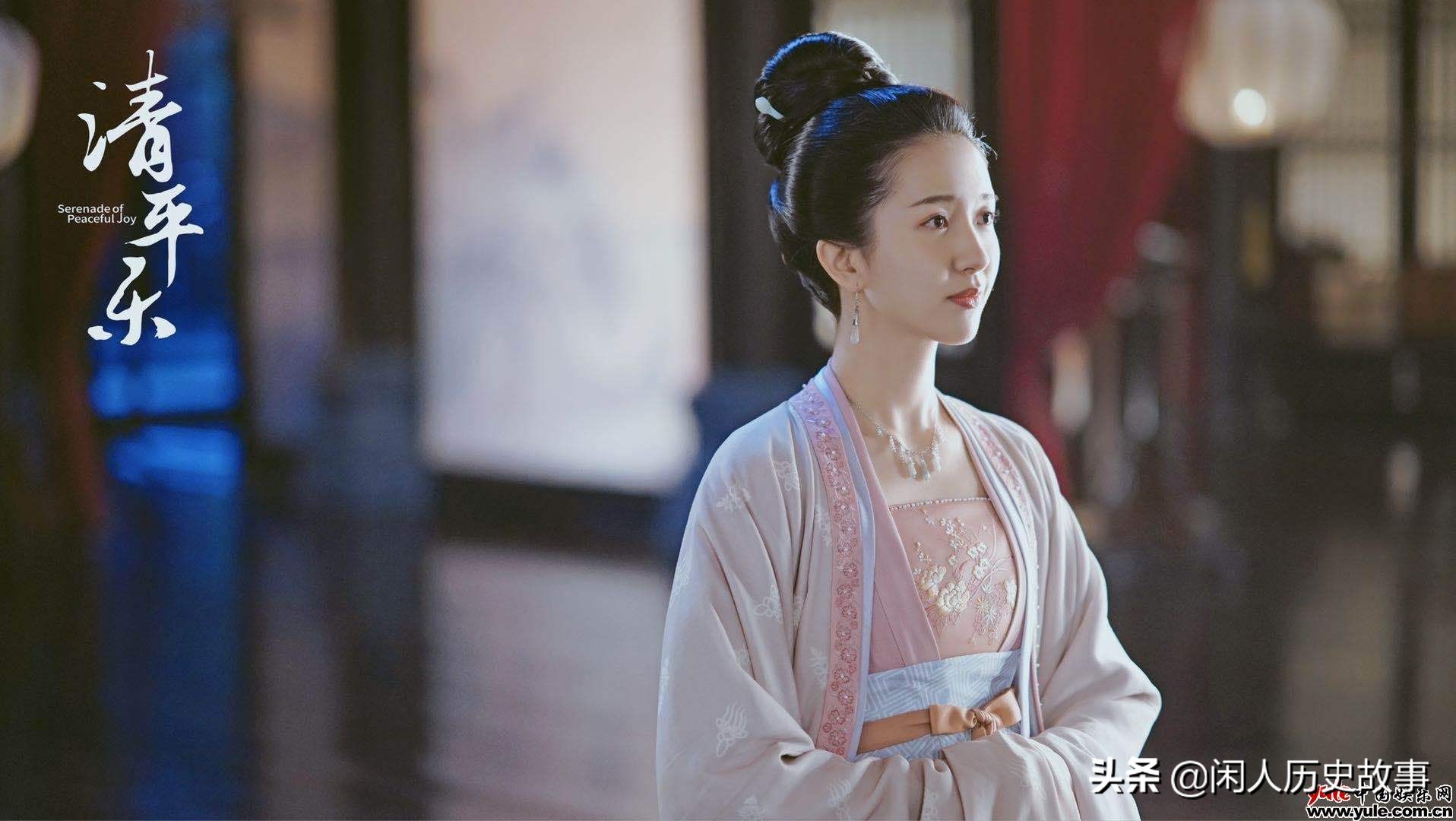 清平乐苗心禾什么身份,清平乐大结局苗心禾