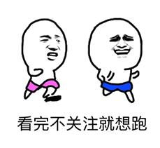 生化金字塔遇到堵门怎么办,生化金字塔怎么抓卡bug的人