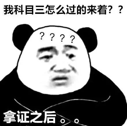 重要提醒5月起成都正式实施,成都9月1日通告