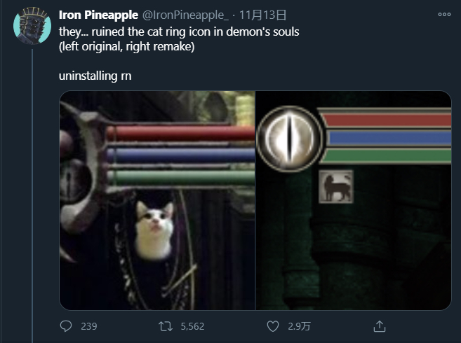 恶魔之魂重制版是ps5独占么,恶魔之魂重制版ps5哪个角色强