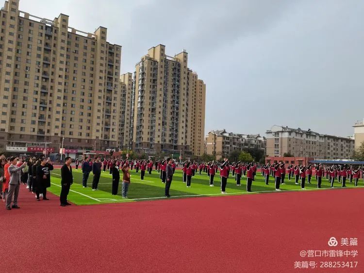 营口市雷锋中学雷锋纪念馆照片,营口雷锋纪念日活动