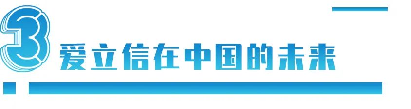 爱立信和华为,爱立信撤出中国