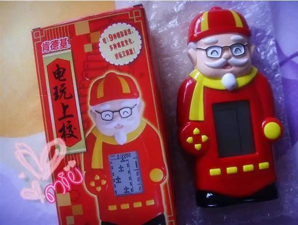 肯德基游戏机有哪些,多少人儿时的玩具