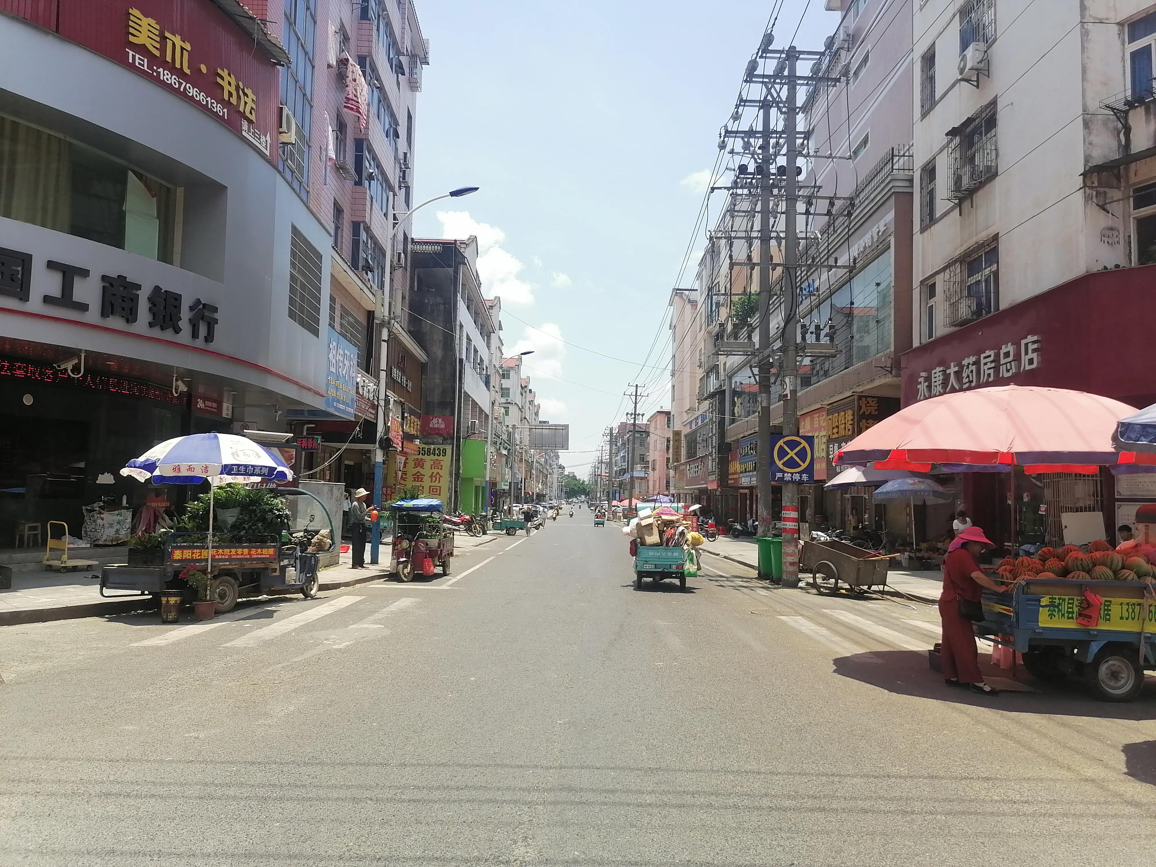 庐陵老街很有特色,庐陵老街规划图