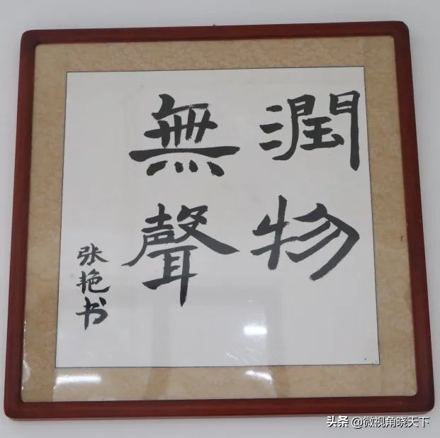 信阳市羊山外国语学区,羊山外国语小学信阳