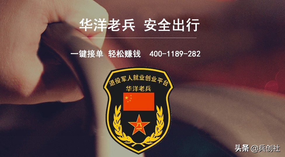 长沙滴滴新手怎么跑靠谱,长沙滴滴新政策最新消息