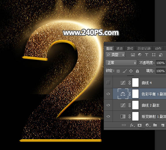 黄金字体设计教程ps,ps草书创意字体设计教程