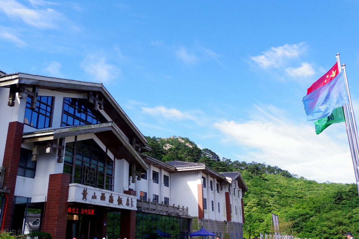 黄山旅游是先去宏村还是先去黄山,黄山旅游黄山有哪些好玩的景点
