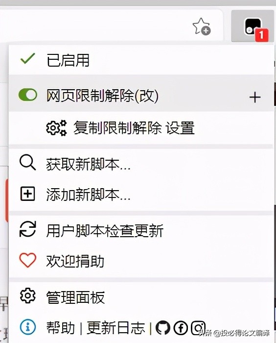 文献不能复制怎么办,文献复制出来空白太多了怎么办