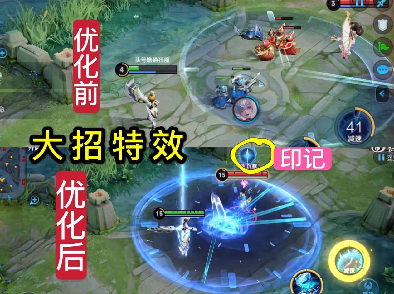 孙膑皮肤二技能特效,孙膑新皮肤技能特效和声音