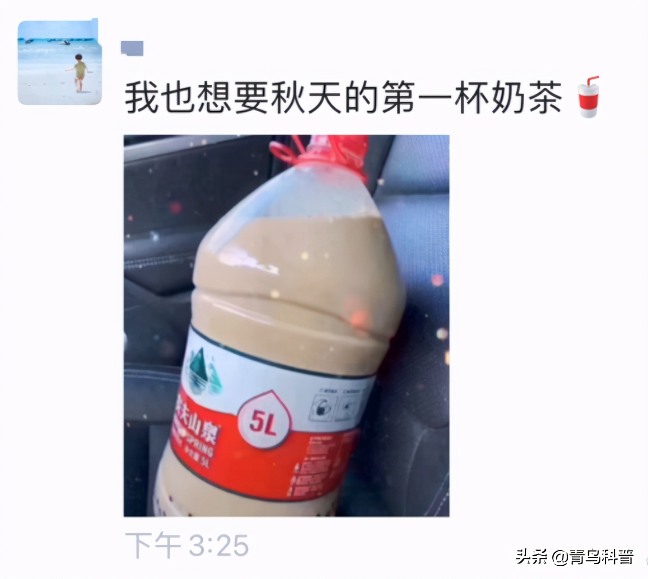 最好的饮料就是温水,热水和饮料