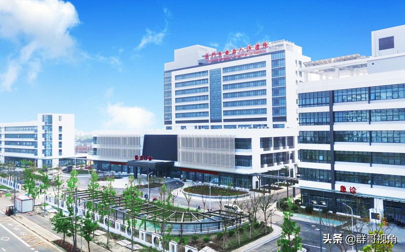 苏州市主要医院,苏州市哪个区医院最好