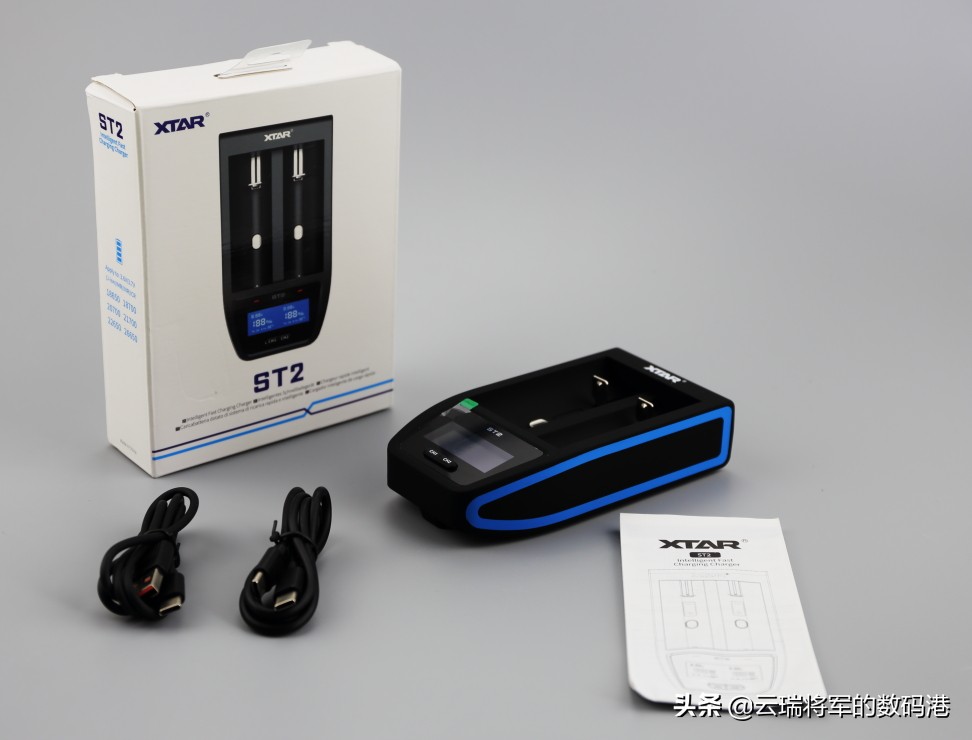 向传统的充电方式说再见——XTARST2充电器轻体验