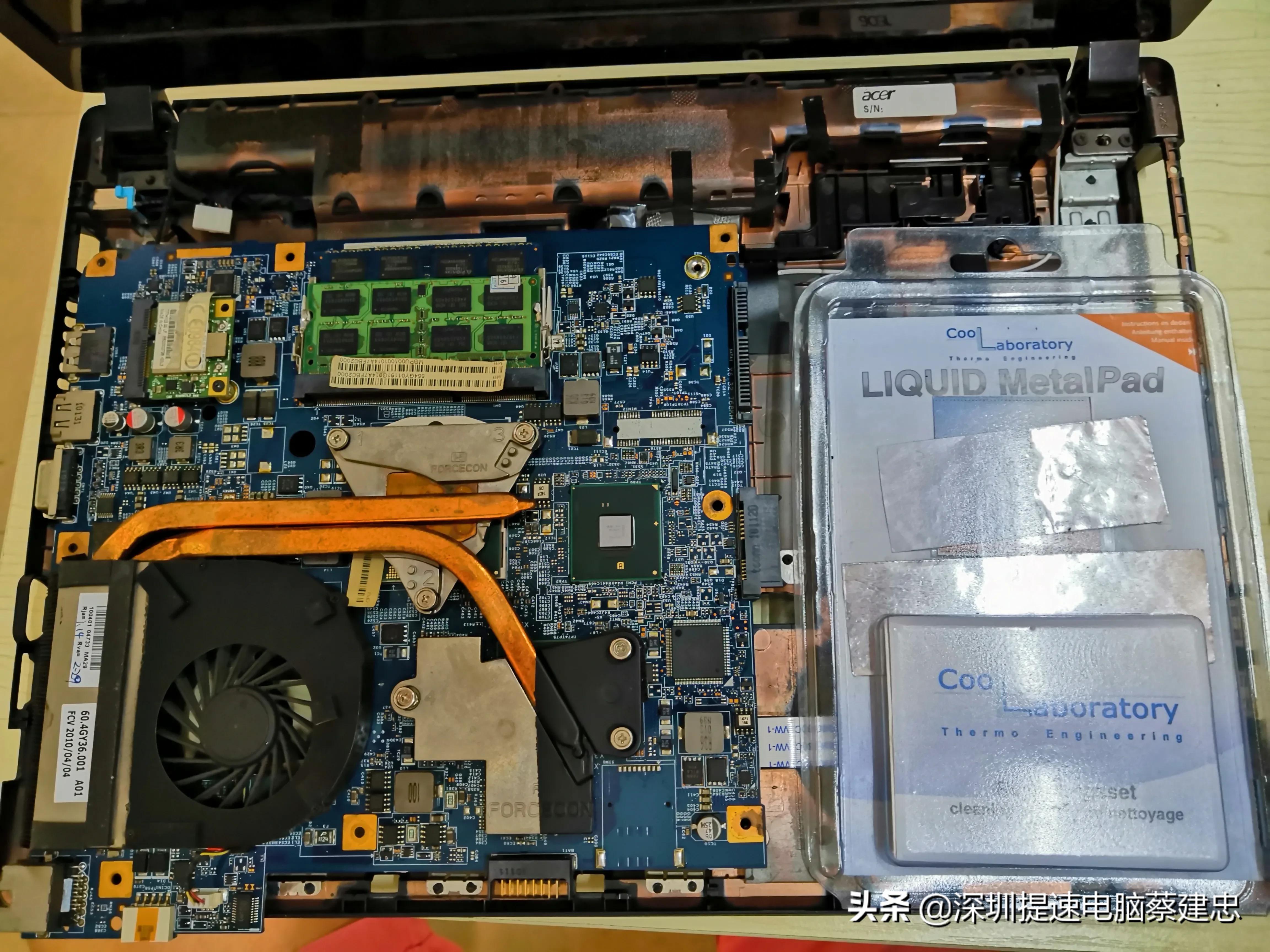 宏碁4752笔记本升级改造,宏碁老款笔记本清灰