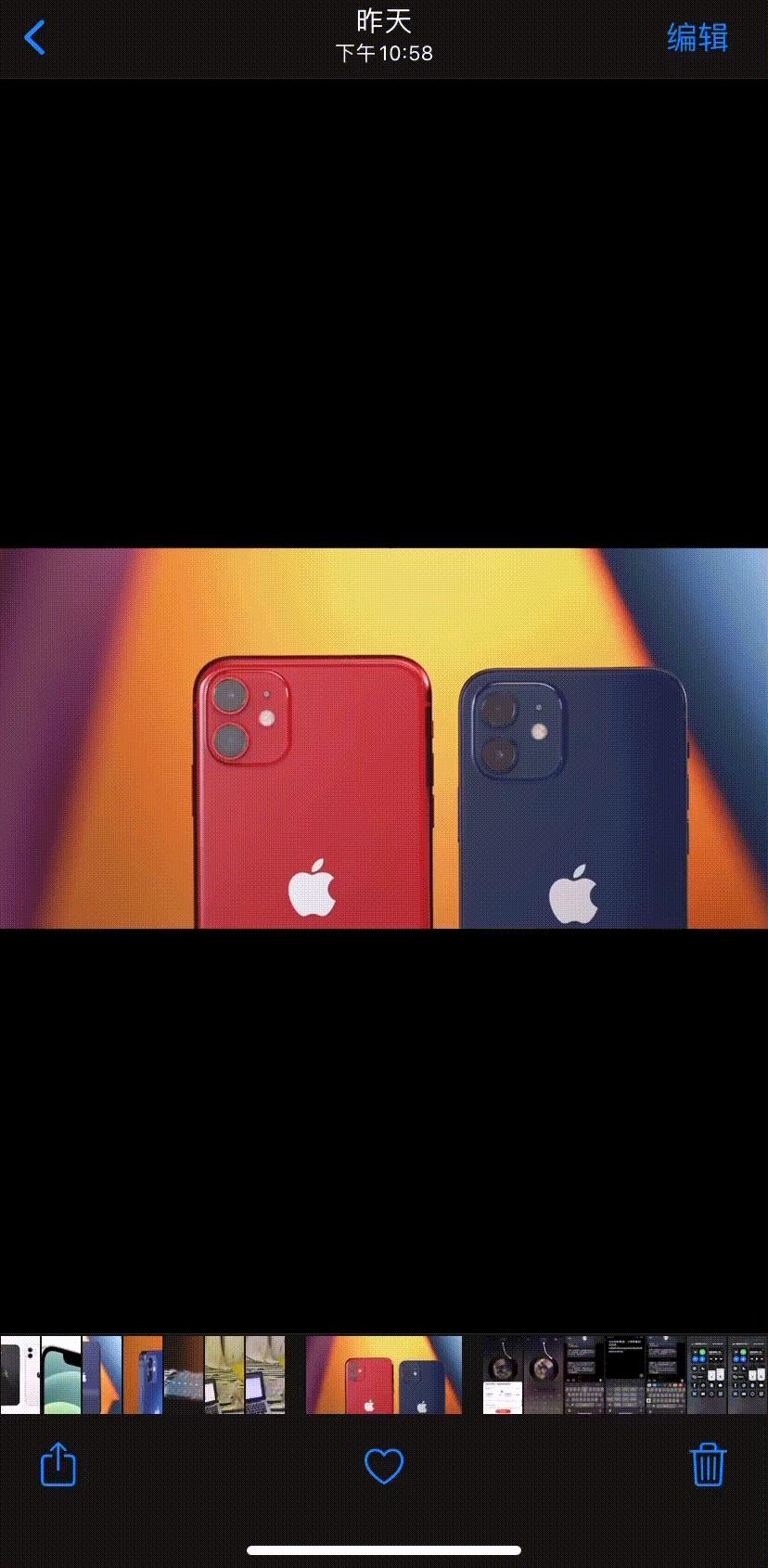 快速掌握iphone的使用技巧,iphone使用技巧简单学会