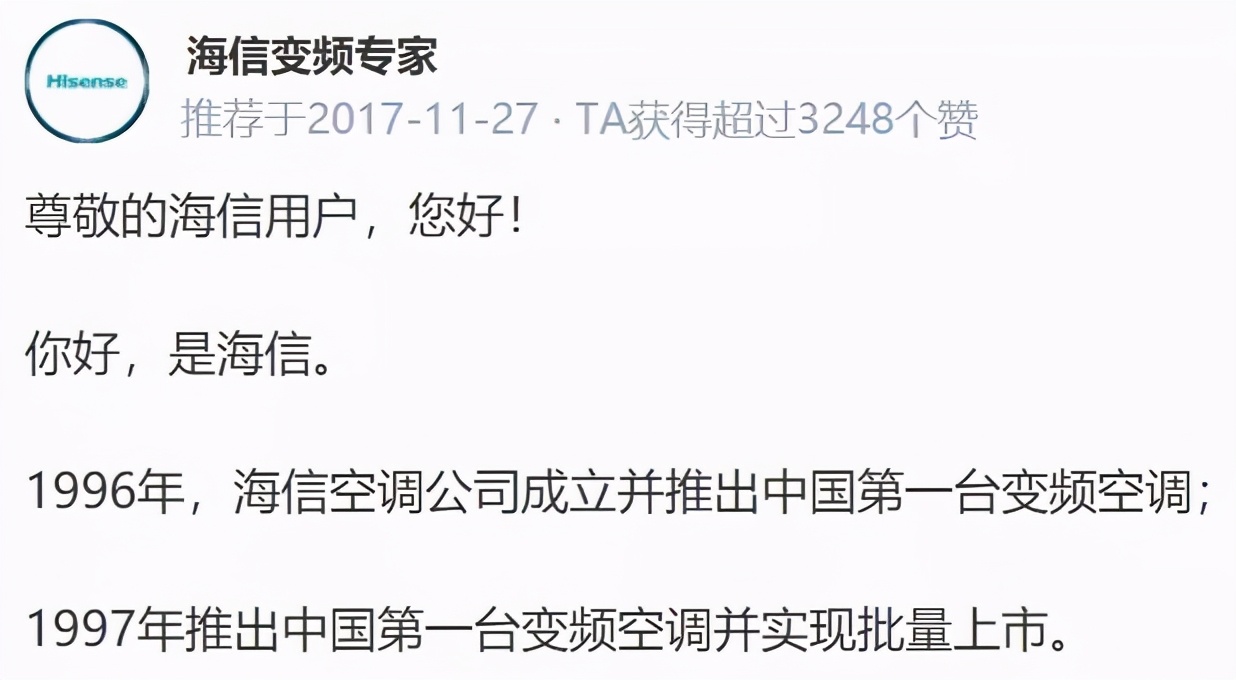 美的没有wifi键,美的没有恒温电热水器吗