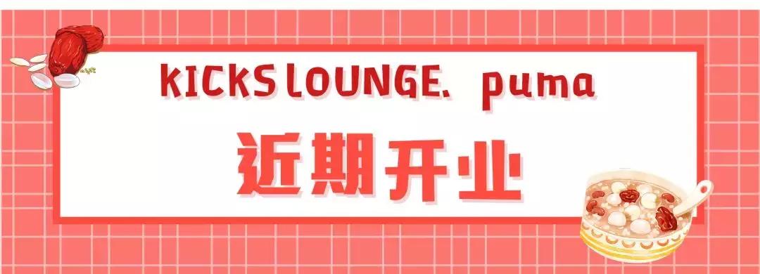 事关所有乐山人！2019年发生的第一件大事，直接影响你的的票子！